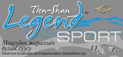 Этикетка воды Tien-Shan Legend sport